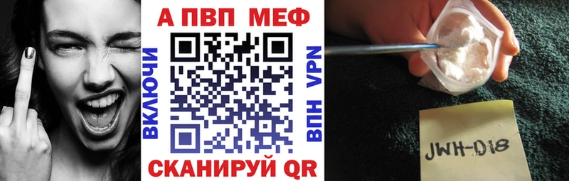 Как найти наркотики Чекалин СК  hydra сайт  Бутират  COCAIN  Каннабис  ГАШИШ 