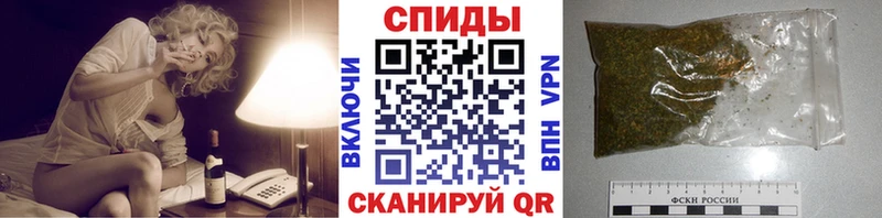 купить наркоту  Чекалин  Бутират оксана 