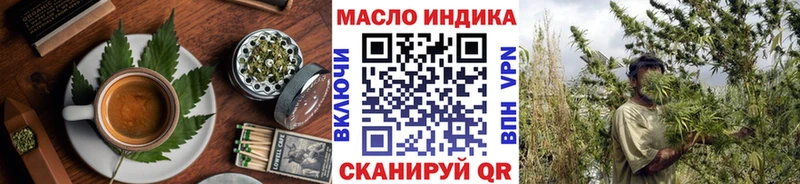 дарнет шоп  Чекалин  darknet клад  Печенье с ТГК марихуана 