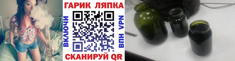 где можно купить   blacksprut ONION  ГАШ хэш  Чекалин 