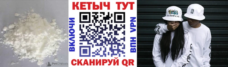 Кетамин ketamine  Чекалин 