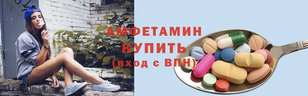 дистиллят марихуана Нягань