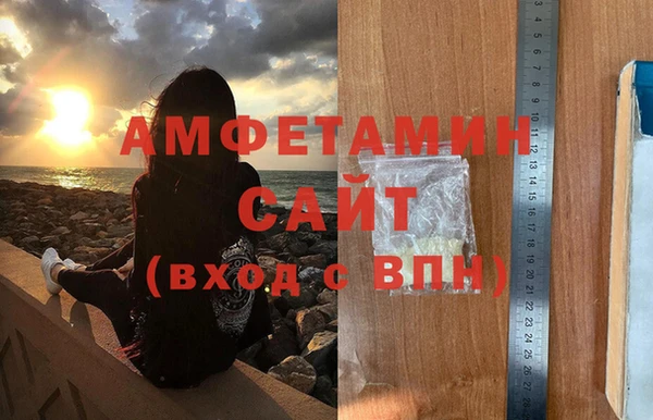 прущая мука Куйбышев