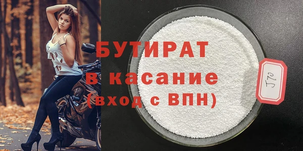первитин Няндома
