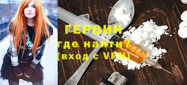 меф Абдулино