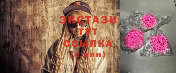 дистиллят марихуана Нягань