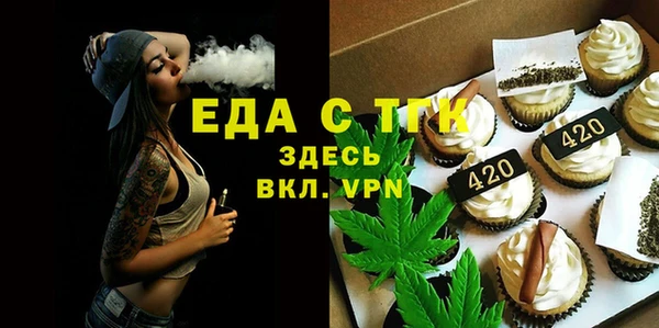 дистиллят марихуана Нягань