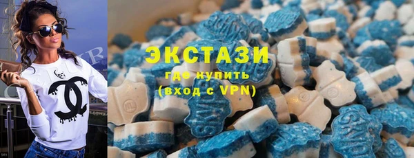 стафф Абинск