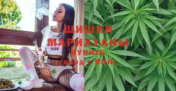 меф Абдулино