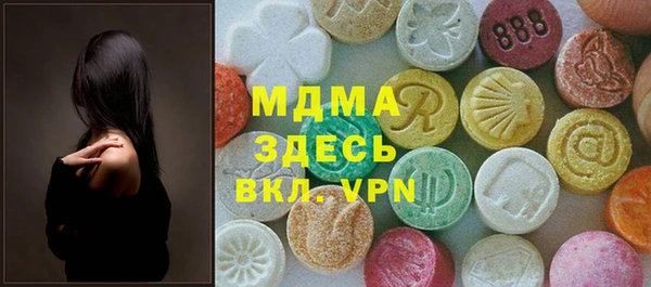дистиллят марихуана Нягань