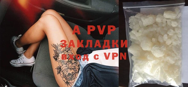 первитин Няндома