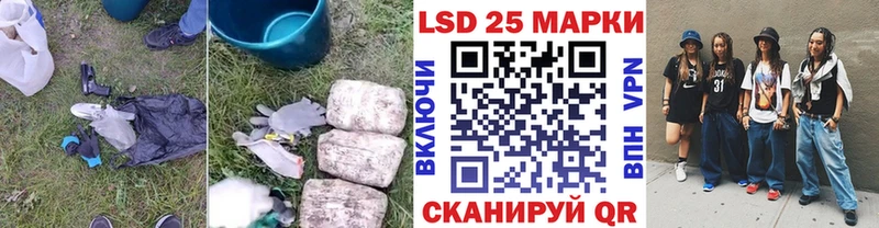 shop какой сайт  Чекалин  LSD-25 экстази ecstasy 