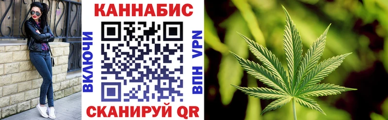 Марихуана LSD WEED  Чекалин 